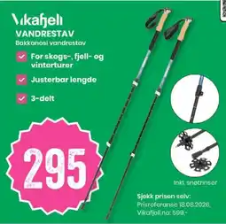 Sport Outlet Vikafjell vandrestav tilbud