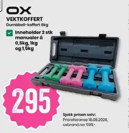 Sport Outlet Ox vektkoffert tilbud