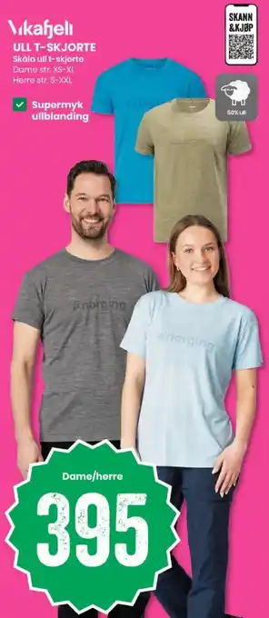 Vikafjell ull t-skjorte