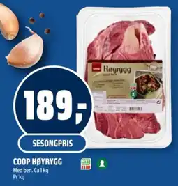 Coop Obs Coop høyrygg tilbud