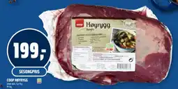 Coop Obs Coop høyrygg tilbud