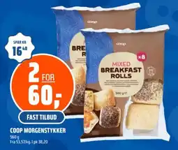 Coop Obs Coop morgenstykker tilbud