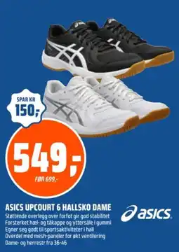 Coop Obs Asics upcourt 6 hallsko dame tilbud