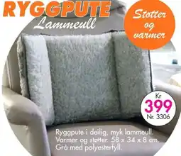 Nyttig Rygppute Lammeull tilbud