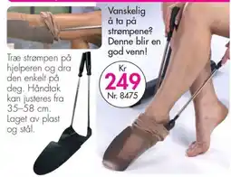 Nyttig Træ strømpen på hjelperen tilbud