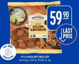 Rema 1000 Solvinge Kyllingkjøttboller tilbud