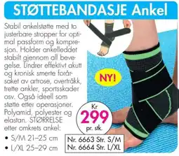 Nyttig Støttebandasje Ankel tilbud