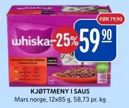 Rema 1000 Whiskas kjøttmeny i saus tilbud