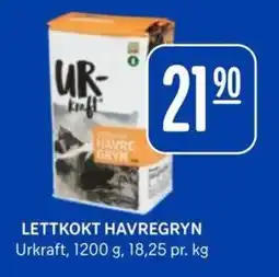 Rema 1000 Urkraft Lettkokt Havregryn tilbud