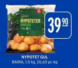 Rema 1000 Guite Nypotet Gul tilbud