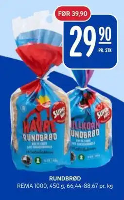 Rema 1000 Havre Rundbrød tilbud
