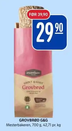 Rema 1000 Mesterbakeren Grovbrød G&G tilbud