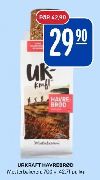 Rema 1000 Urkraft havrebrød tilbud