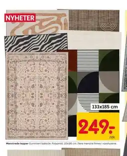 Rusta Mønstrede tepper tilbud