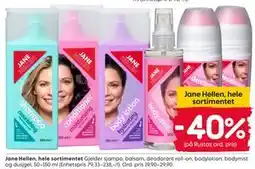 Rusta Jane Hellen, hele sortimentet tilbud