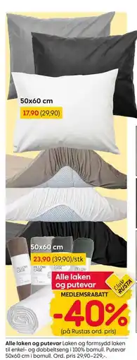 Rusta Alle laken og putevar, Medlemspris tilbud