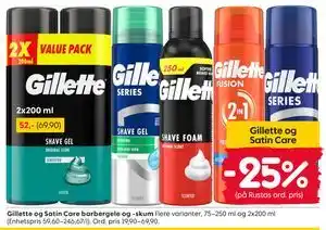Rusta Gillette og Satin Care barbergele og -skum tilbud