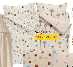 Rusta Sengesett tilbud