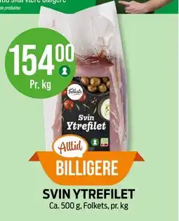 Kiwi SVIN YTREFILET tilbud