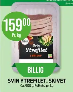 Kiwi SVIN YTREFILET, SKIVET tilbud