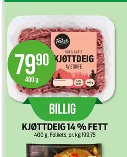 Kiwi KJØTTDEIG 14 % FETT tilbud