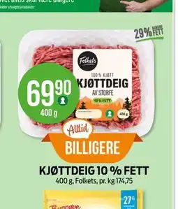 Kiwi KJØTTDEIG 10 % FETT tilbud