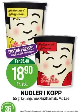 Kiwi NUDLER I KOPP tilbud