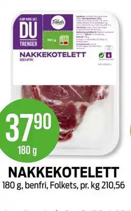 Kiwi NAKKEKOTELETT tilbud