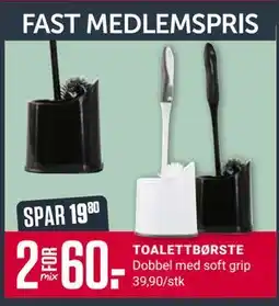 Europris TOALETTBØRSTE, Medlemspris tilbud