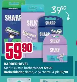 Europris BARBERHØVEL tilbud