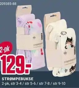 Europris STRØMPEBUKSE tilbud