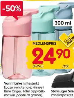 Rusta Vannflaske, Medlemspris tilbud