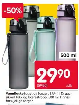 Rusta Vannflaske tilbud