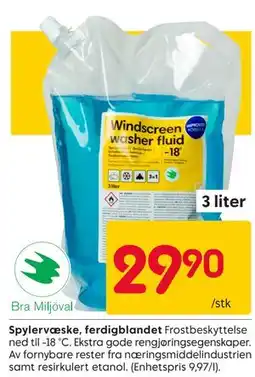 Rusta Spylervæske, ferdigblandet tilbud