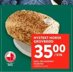 Jacobs NYSTEKT NORSK GROVBRØD tilbud