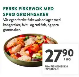 Jacobs FERSK FISKEWOK MED SPRØ GRØNNSAKER tilbud