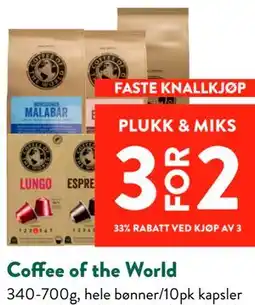 Jacobs Coffee of the World tilbud