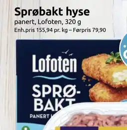Joker Sprøbakt hyse tilbud