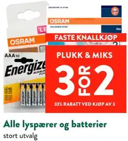 Jacobs Alle lyspærer og batterier tilbud