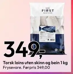 Gigaboks Torsk loins uten skinn og bein 1 kg tilbud