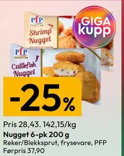 Gigaboks Nugget 6-pk 200 g tilbud