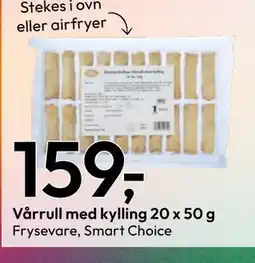 Gigaboks Vårrull med kylling 20 x 50 g tilbud