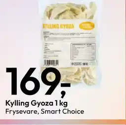 Gigaboks Kylling Gyoza 1 kg tilbud