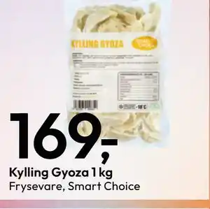 Gigaboks Kylling Gyoza 1 kg tilbud