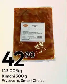 Gigaboks Kimchi 300 g tilbud