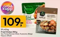 Gigaboks Fried Chicken 350 g tilbud