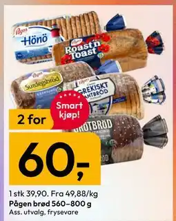 Gigaboks Pågen brød 560–800 g tilbud
