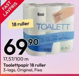 Gigaboks Toalettpapir 18 ruller tilbud