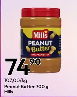Gigaboks Peanut Butter 700 g tilbud