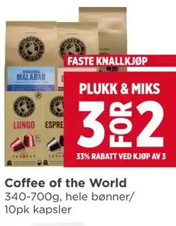 Meny Coffee of the World tilbud